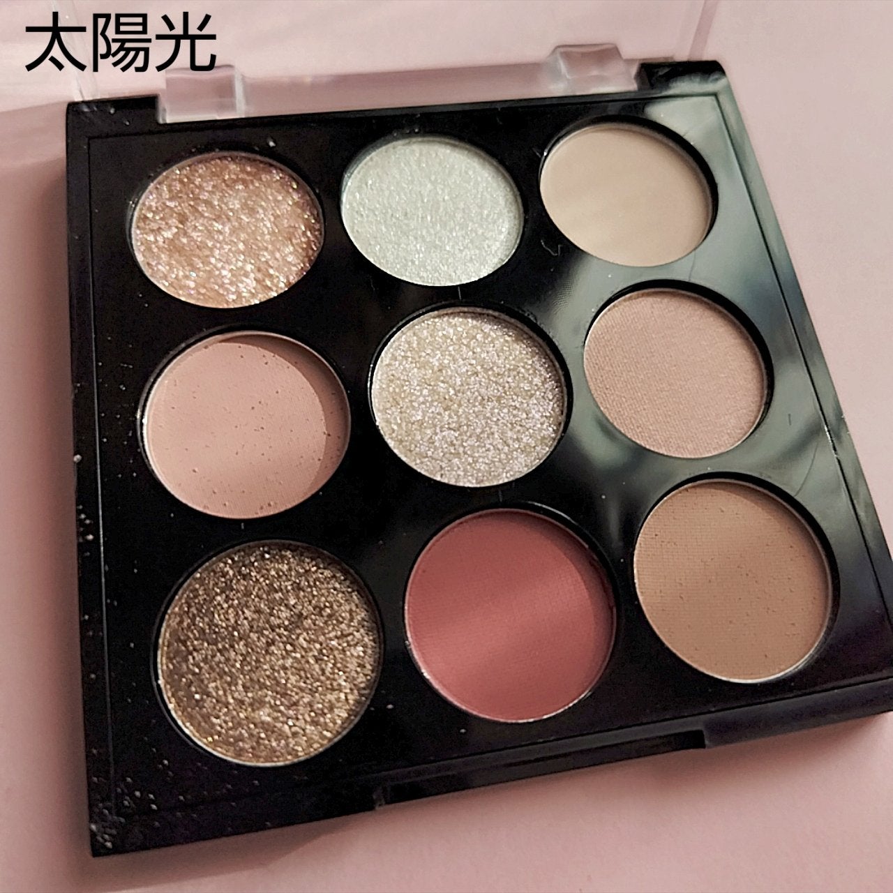 UGT ドットアイカラーパレット/U R GLAM/アイシャドウパレットを使ったクチコミ(4枚目)