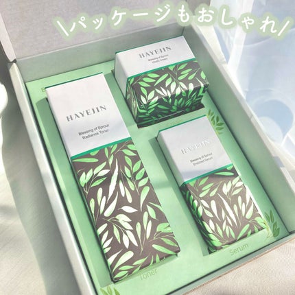 ブレッシングオブスプラウトラディアンストナー/HAYEJIN/化粧水を使ったクチコミ(5枚目)
