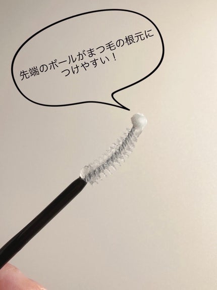 ロングアクティブアイラッシュセラム/COSNORI/まつげ美容液を使ったクチコミ(2枚目)