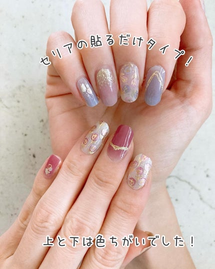 貼るジェルネイル/セリア/ネイルシールを使ったクチコミ(9枚目)