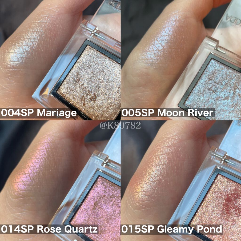 アディクション ザ アイシャドウ スパークル/ADDICTION/単色アイシャドウを使ったクチコミ(2枚目)