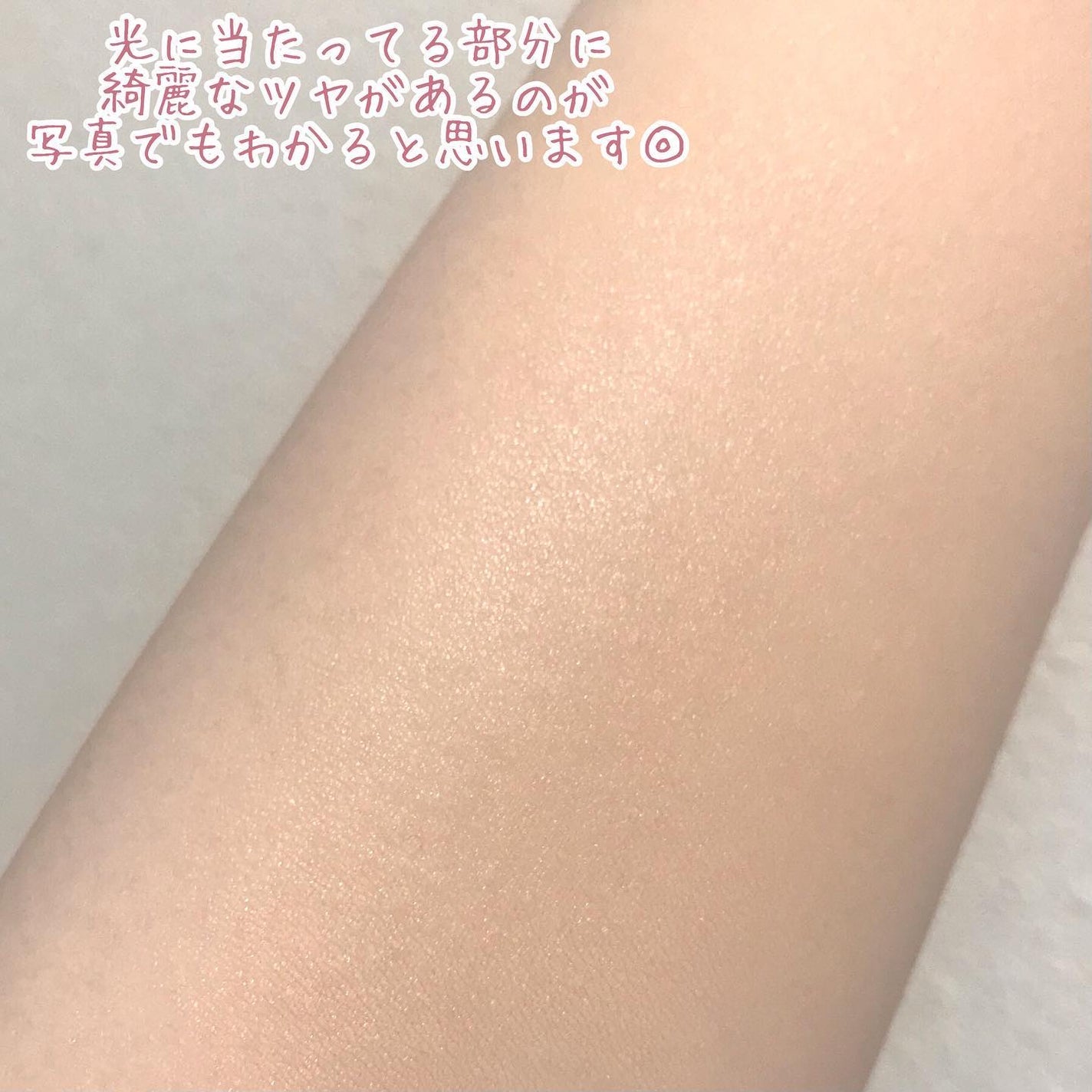 ピンクティーツリーカバーアップグロウクッション/APLIN/クッションファンデーションを使ったクチコミ(5枚目)