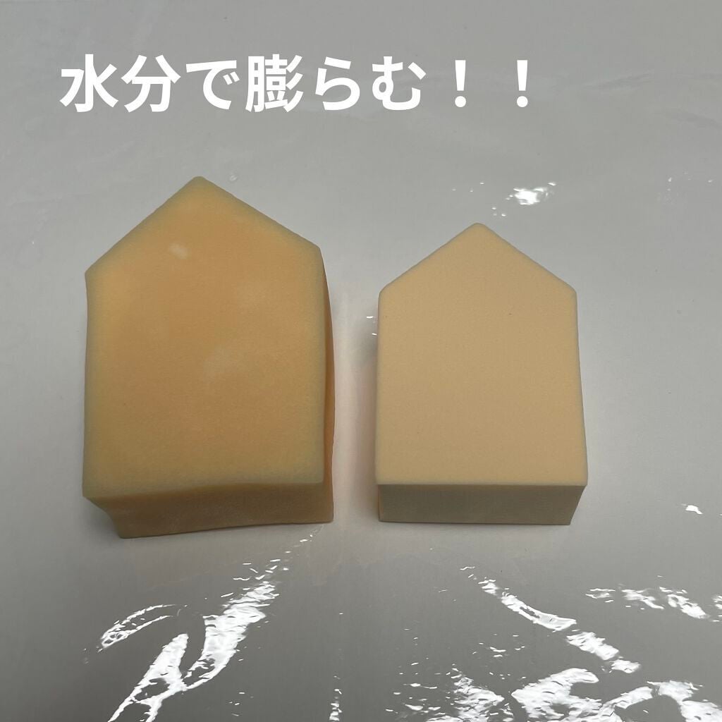 ジェリータッチスポンジ ハウス型/ロージーローザ/パフ・スポンジを使ったクチコミ(3枚目)