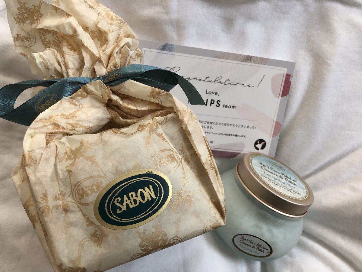 フェイスポリッシャー リフレッシング（ミント）/SABON/スクラブ・ゴマージュを使ったクチコミ（1枚目）