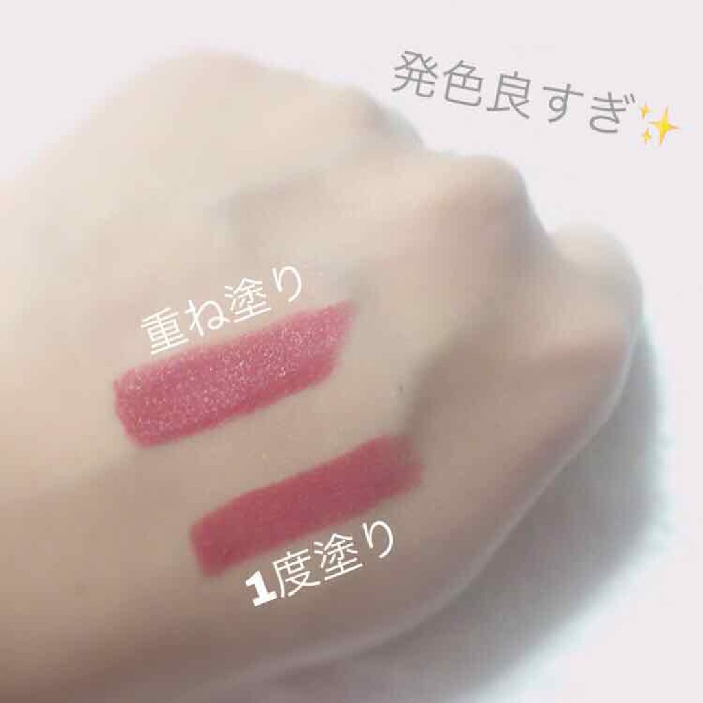 口紅(詰替用)/ちふれ/口紅を使ったクチコミ(3枚目)