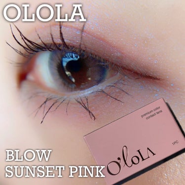 ブロー(Blow) サンセットピンク(Sunset Pink)/OLOLA/カラーコンタクトレンズを使ったクチコミ（1枚目）