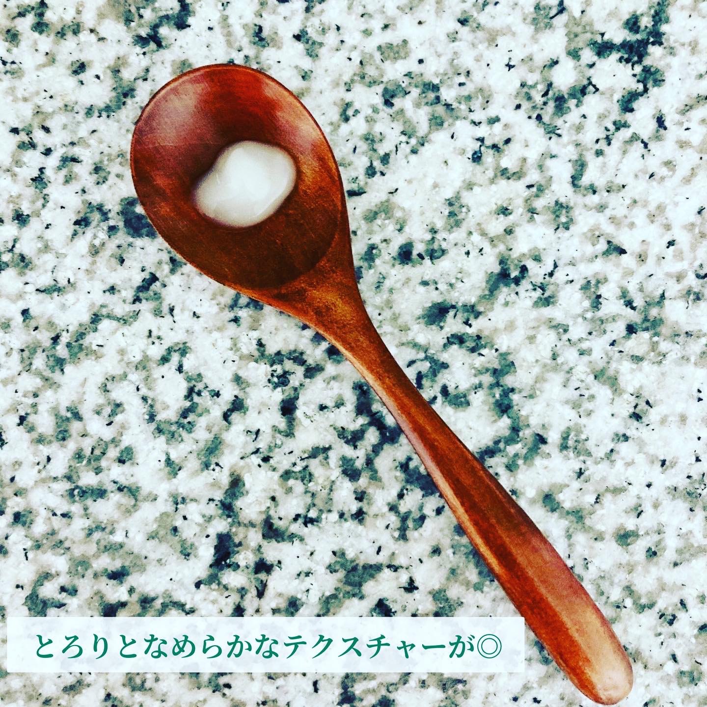 Wクレンジングジェル 青ゆず/Nursery(ナーセリー)/クレンジングジェルを使ったクチコミ（2枚目）