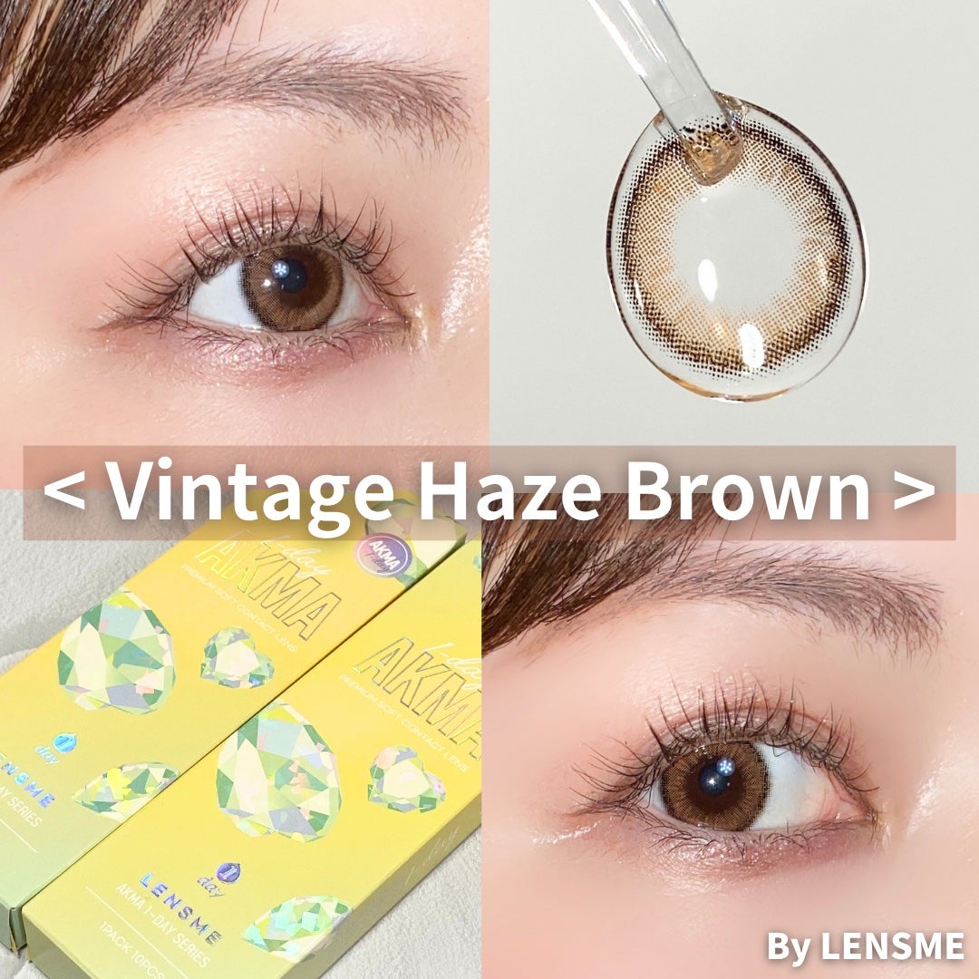 LENSME AKMAシリーズ ワンデー/LENSME/ワンデー(1DAY)カラコンを使ったクチコミ(1枚目)