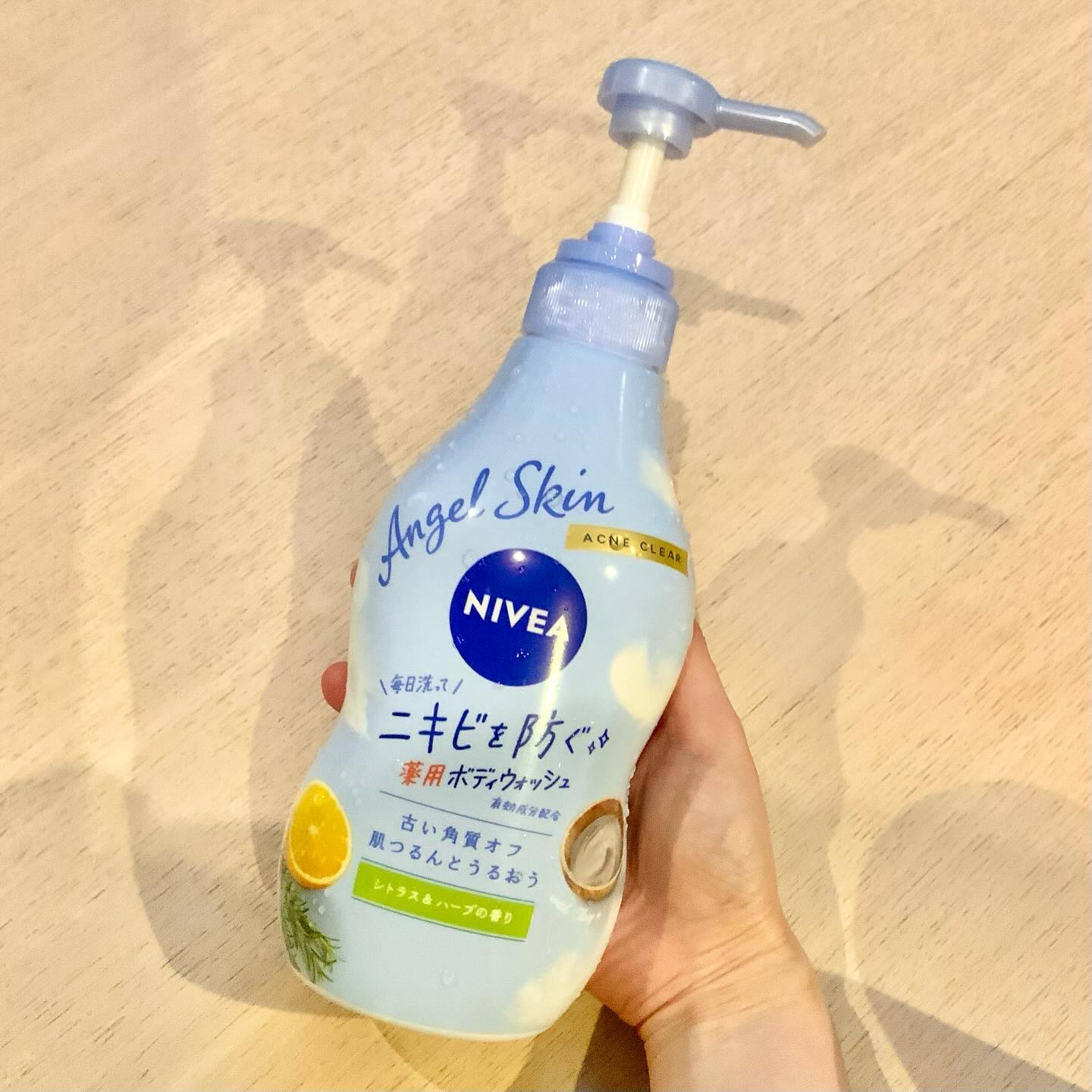 ニベア エンジェルスキン ボディウォッシュ アクネクリア 【医薬部外品】/ニベア/ボディソープを使ったクチコミ（1枚目）