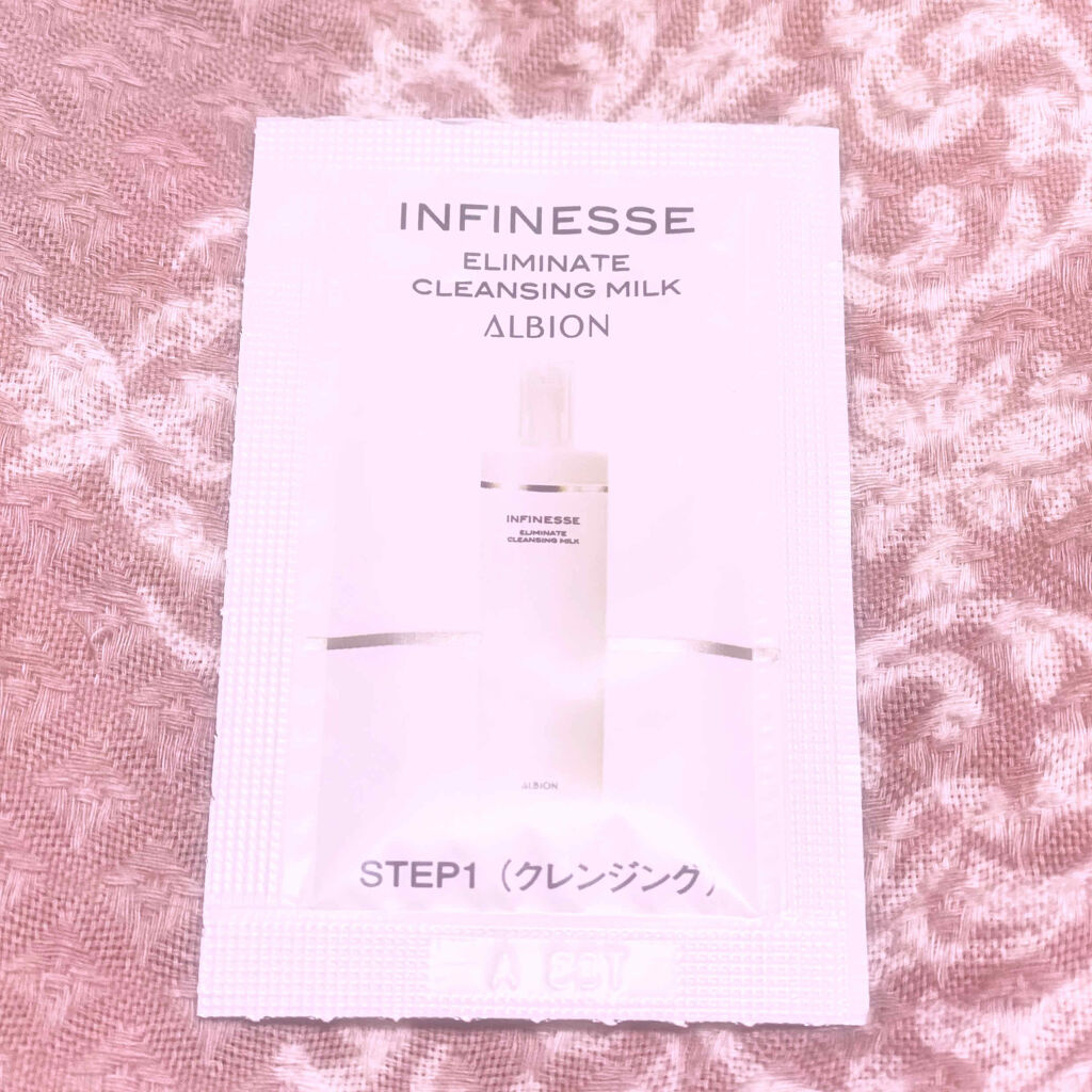 ALBION アンフィネス エリミネート クレンジング ミルクのクチコミ「アルビオン
アンフィネス
エリミネートクレンジングミルク


リップを購入した際に、サンプルい.....」（1枚目）