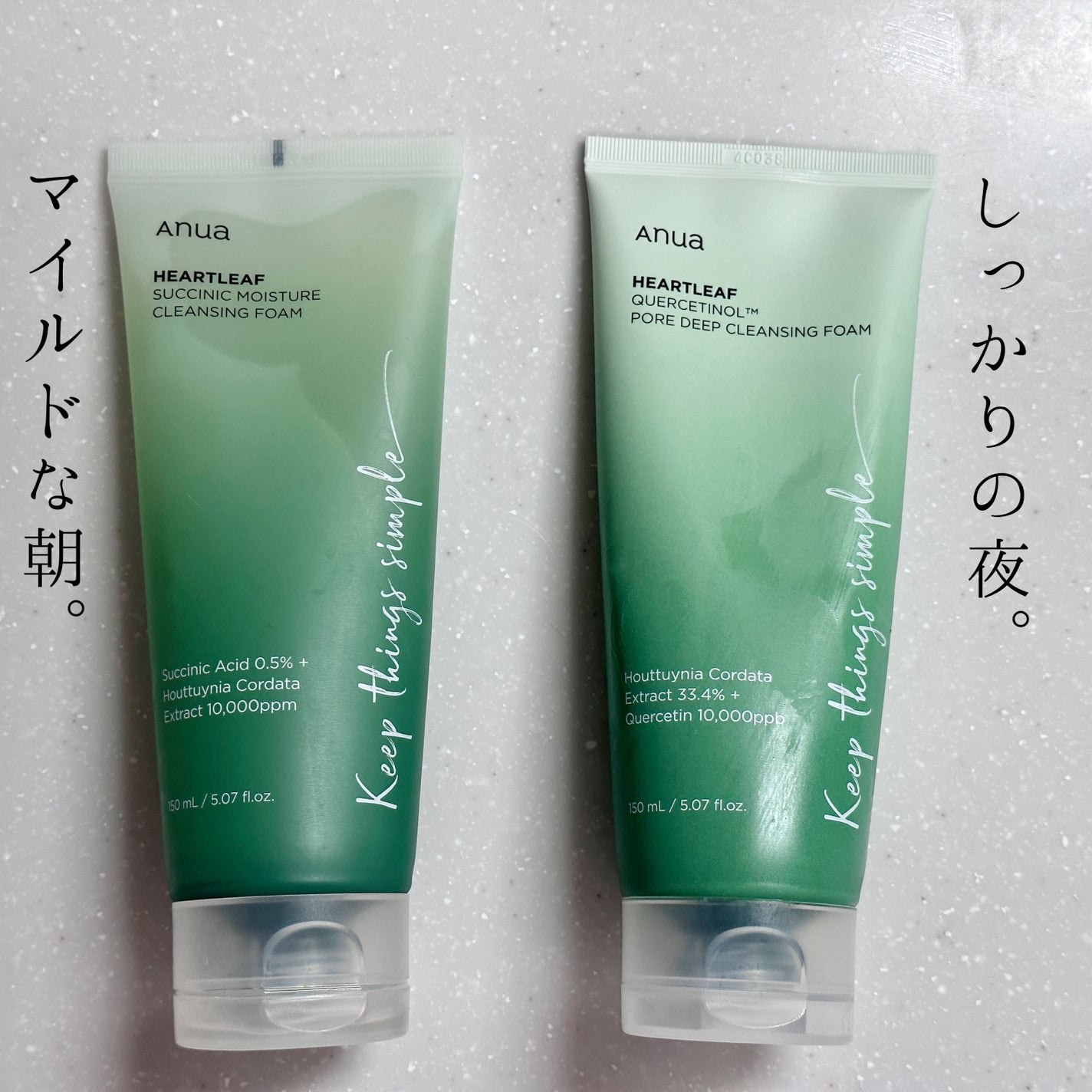 ドクダミポアディープクレンジングフォーム/Anua/洗顔フォームを使ったクチコミ(4枚目)