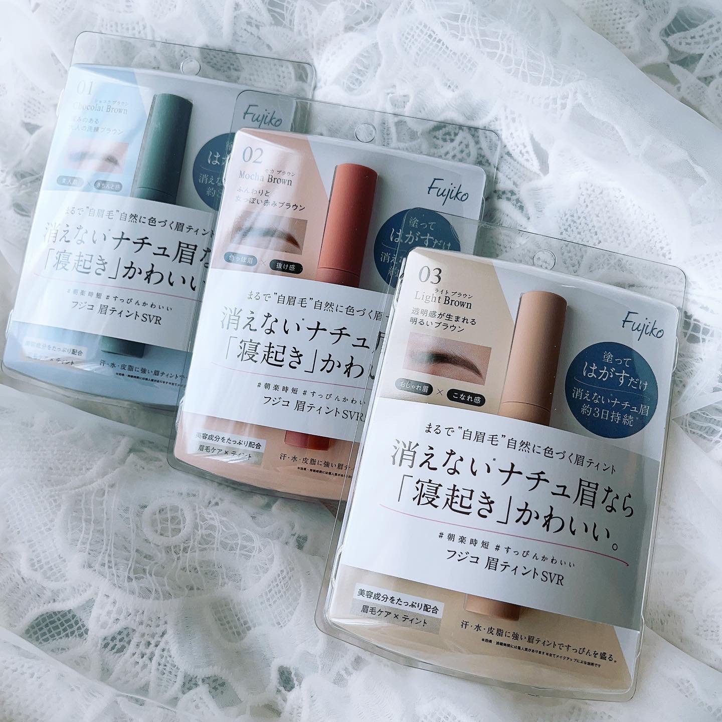 眉ティントSVR/Fujiko/眉ティントを使ったクチコミ（1枚目）