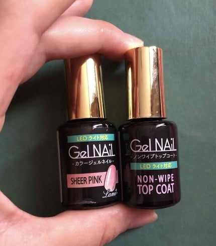 ジェルネイル(ライト対応)/セリア/ジェルネイルを使ったクチコミ(1枚目)