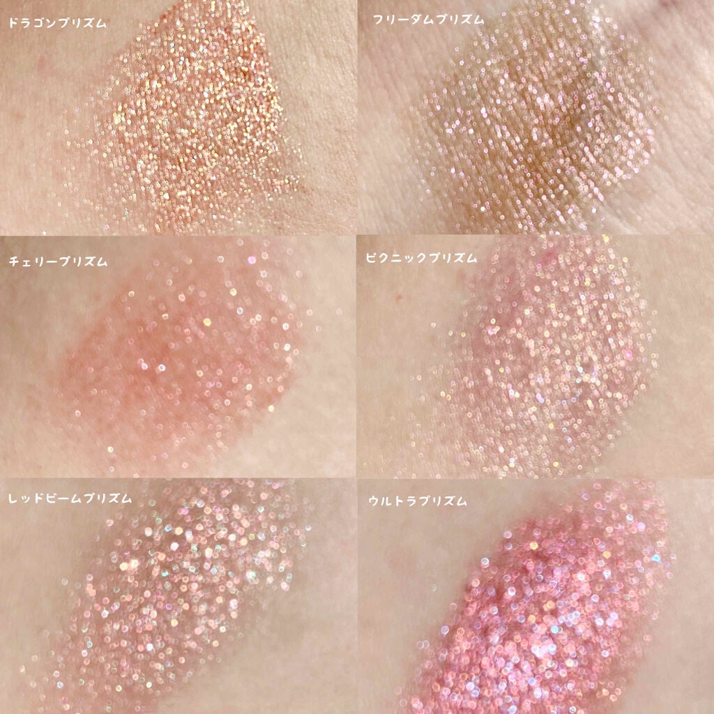 グリッタープリズム シャドウ/MISSHA/グリッターを使ったクチコミ(2枚目)