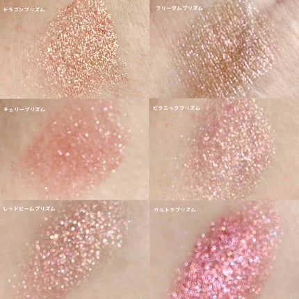 グリッタープリズム シャドウ/MISSHA/グリッターを使ったクチコミ(2枚目)