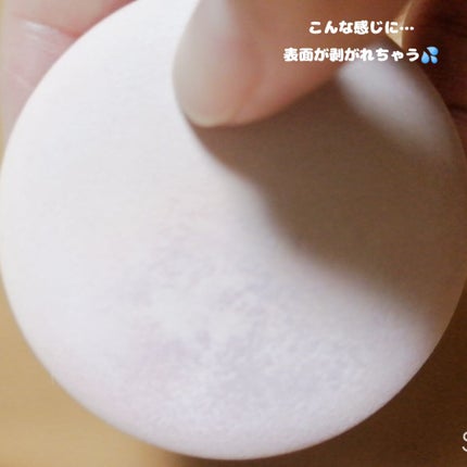 ポケモンプレストパウダー/ラヴィジア/プレストパウダーを使ったクチコミ(3枚目)