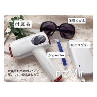 サファイヤIPL光脱毛器/NiZmir/家庭用脱毛器を使ったクチコミ（2枚目）