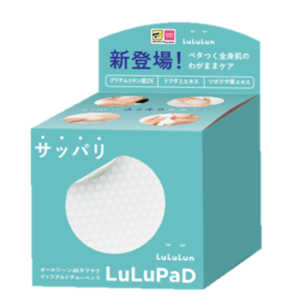 ルルルン トナーパッド CLEAR(シトラスの香り) ルルルン
