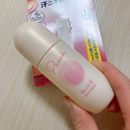 ビオレZ 薬用デオドラント ロールオン 無香性/ビオレ/デオドラント・制汗剤を使ったクチコミ(1枚目)