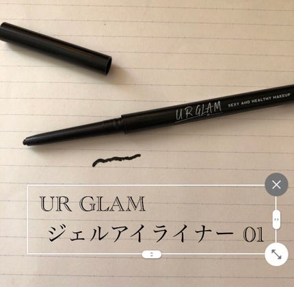 UR GLAM GEL EYELINER/U R GLAM/ジェルアイライナーを使ったクチコミ(1枚目)