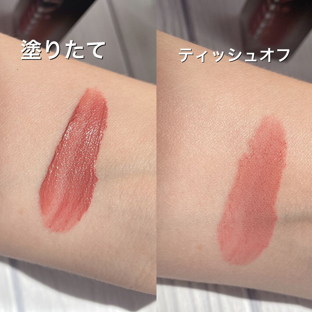 ブラーフィニシュリップティント/Dinto/リップティントを使ったクチコミ（3枚目）