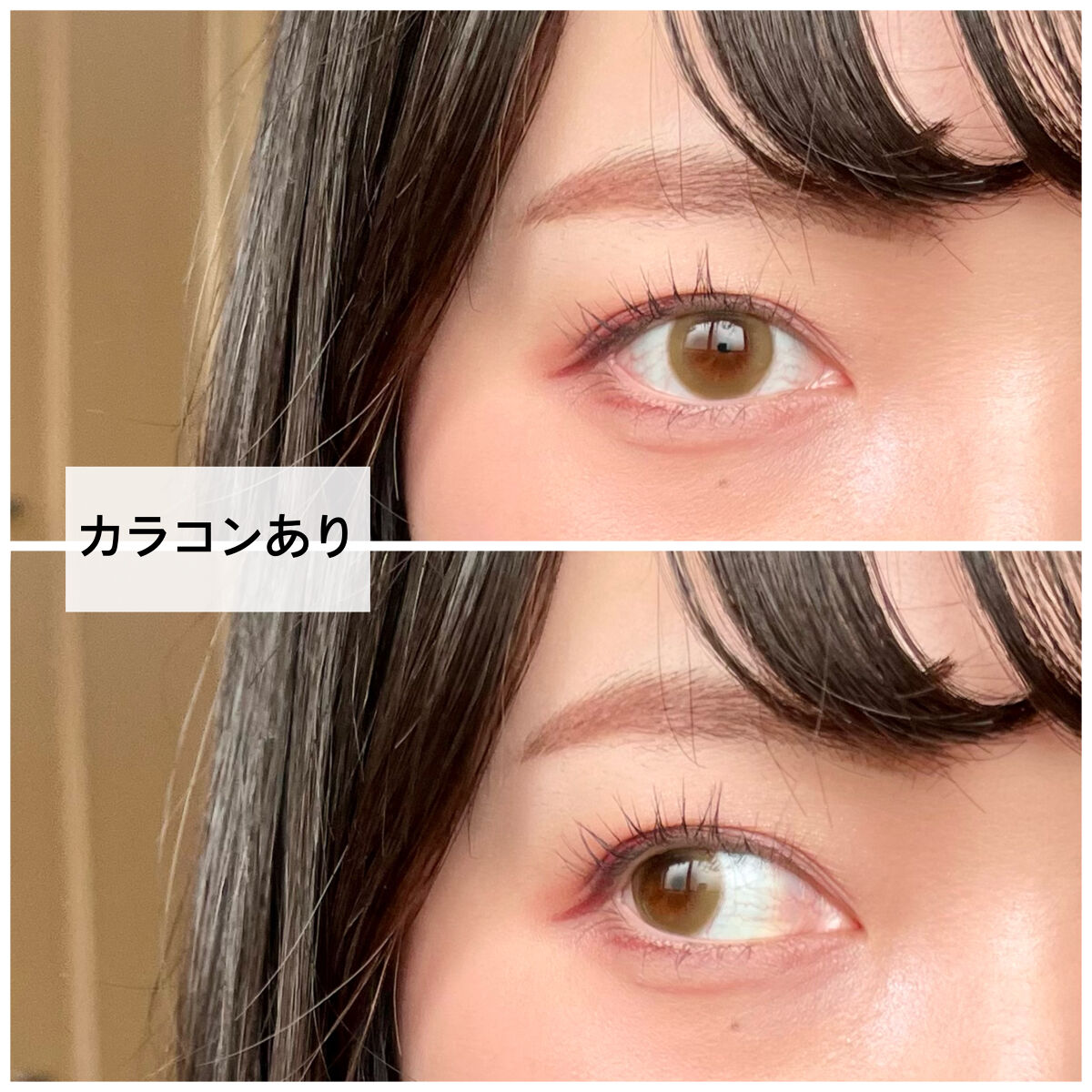 melotte 1day/melotte/ワンデー（１DAY）カラコンを使ったクチコミ（3枚目）