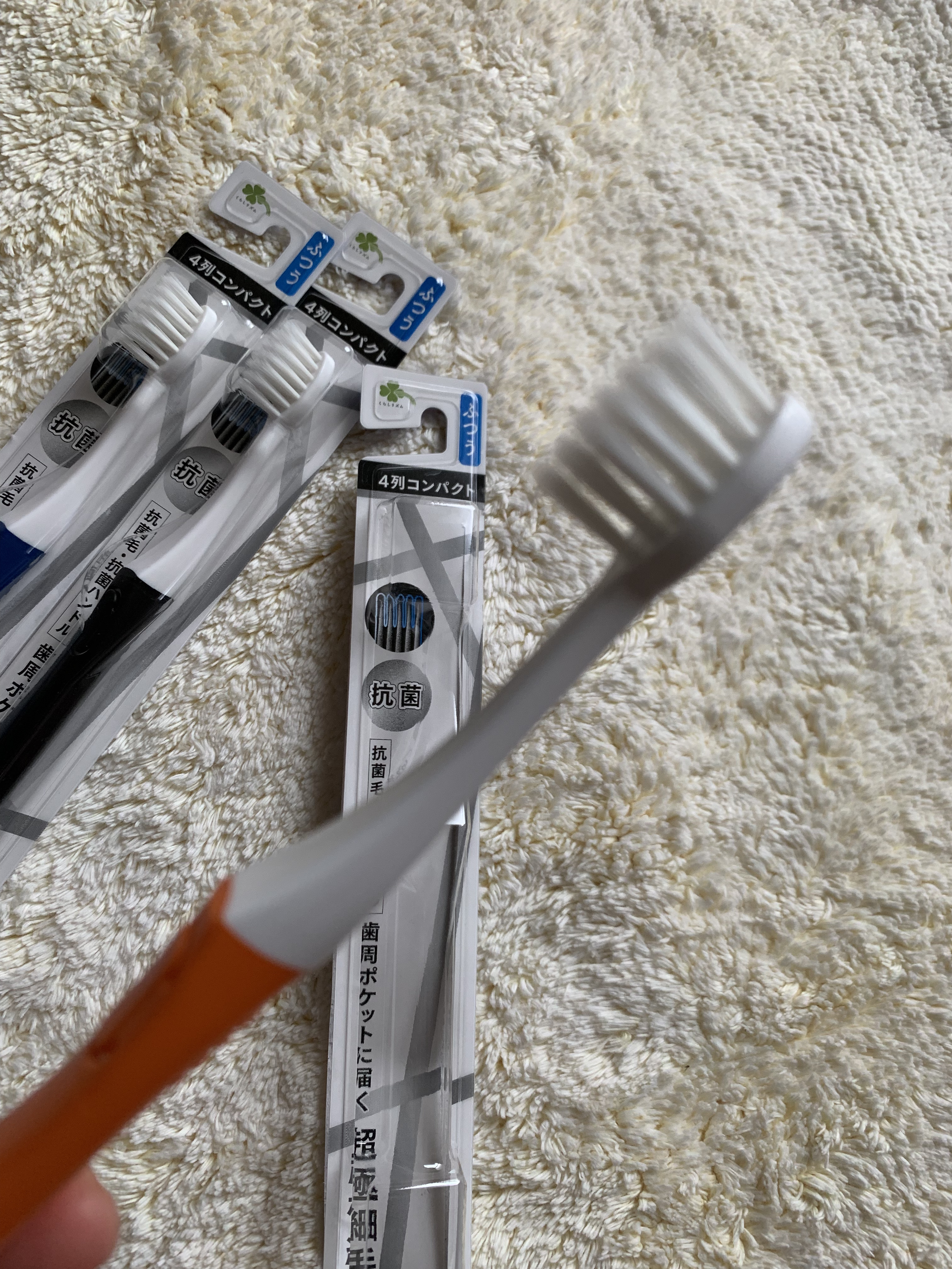 を使ったクチコミ（2枚目）