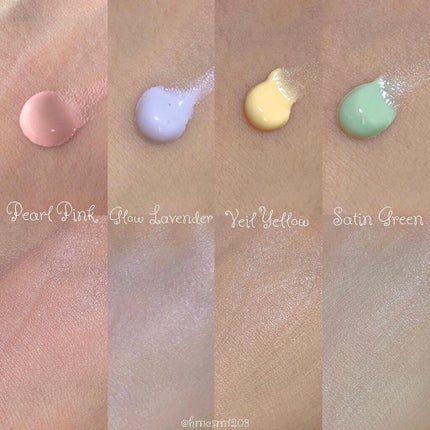 トーンアップカラープライマー /Ririmew/化粧下地を使ったクチコミ(2枚目)