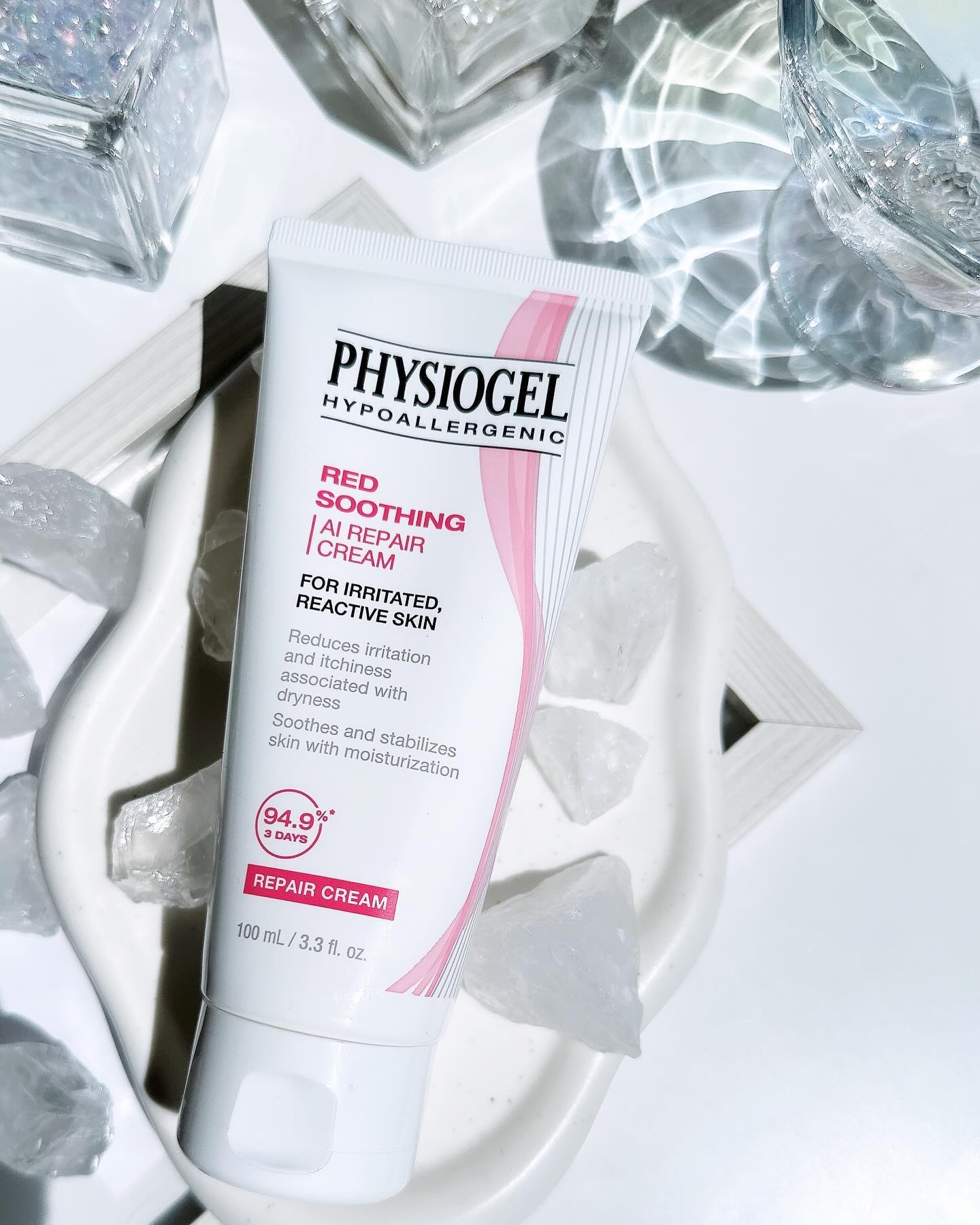 レッドスージングAIクリーム/PHYSIOGEL/フェイスオイルを使ったクチコミ（1枚目）