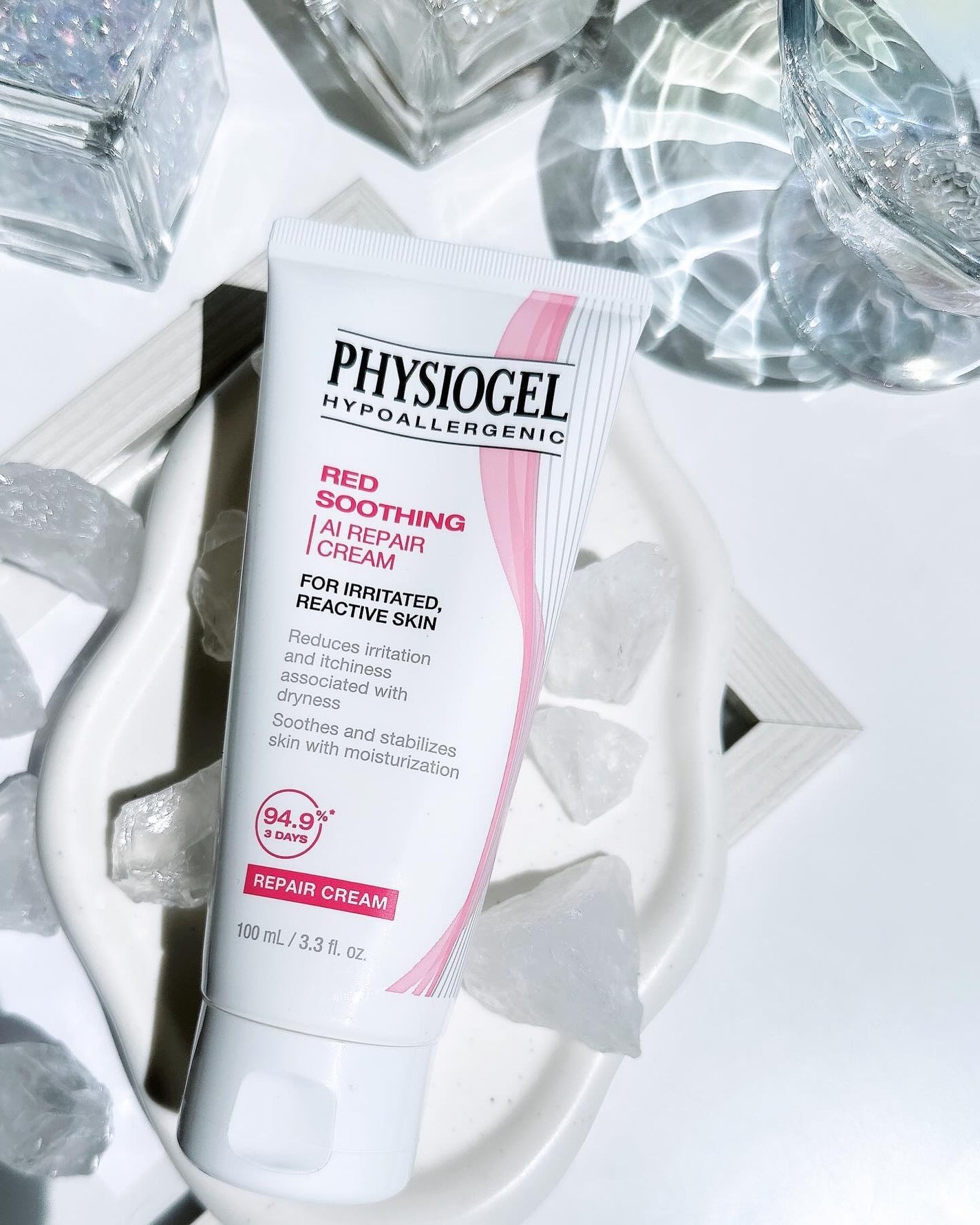 レッドスージングAIクリーム/PHYSIOGEL/フェイスオイルを使ったクチコミ(1枚目)