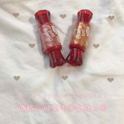 ジェリー キャンディー ティント/the SAEM/リップティントを使ったクチコミ(1枚目)