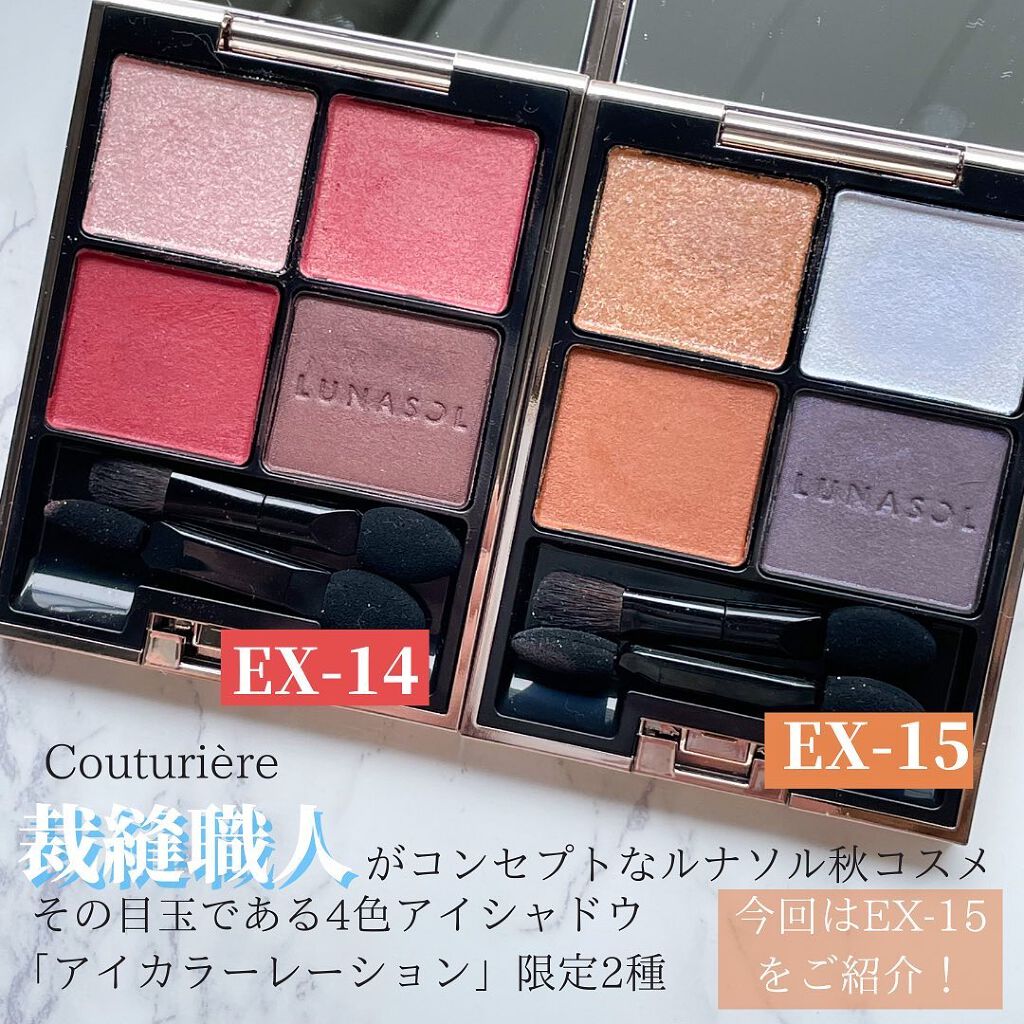 Nanamið€ãããã©å¥œãã®ãã«ãå¬Ãã€ãšãæ¥ on LIPS ããã«ããœã«ã倧人æ°ã¢ã€ã«ã©ãŒã¬ãŒã·ã§ã³éå®åã¬ãã¥ãŒãè£çž«è·äºº..ãïŒ2æç®ïŒ