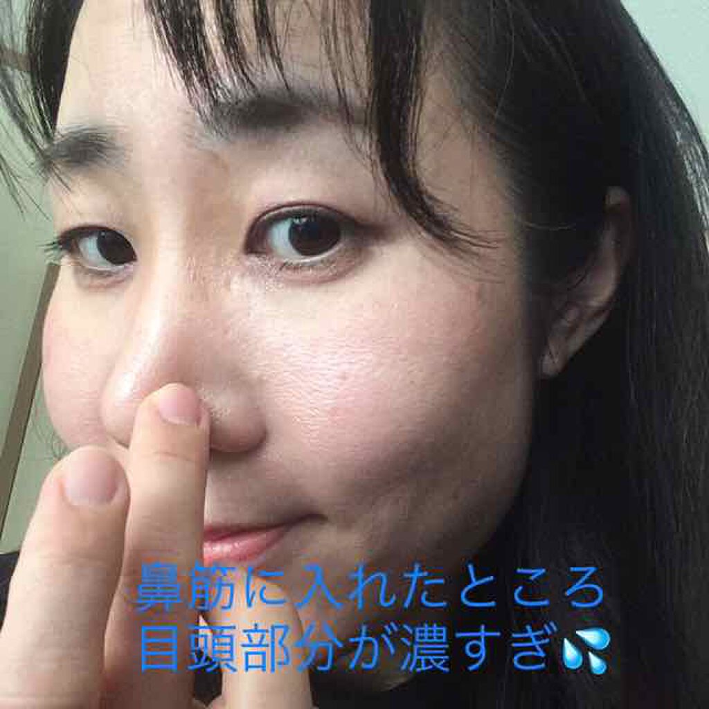 立体感クリーム/ベビーピンク/シェーディングを使ったクチコミ(7枚目)