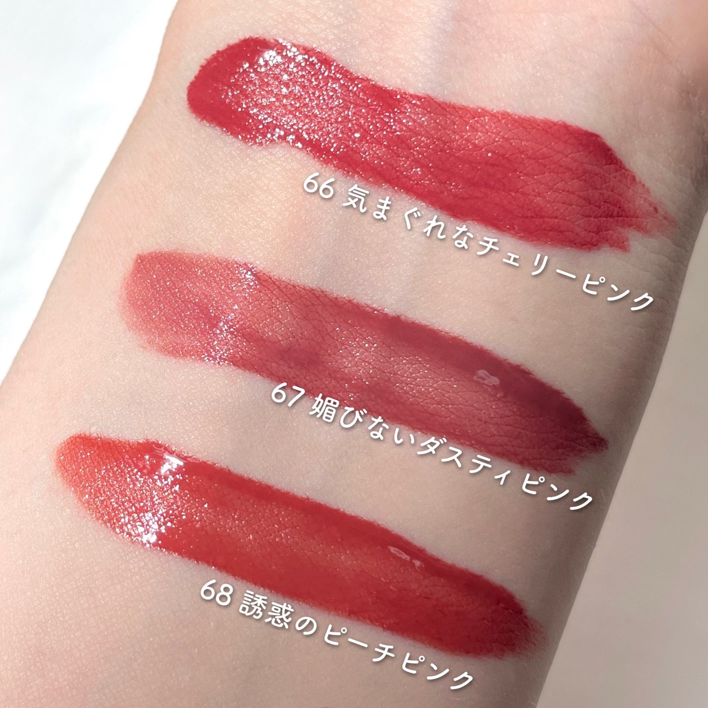 SPステイ ヴィニルインク/MAYBELLINE NEW YORK/口紅を使ったクチコミ(3枚目)