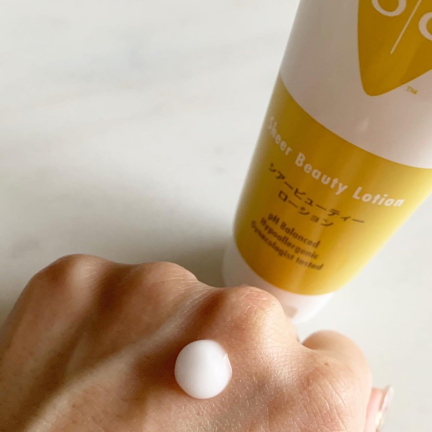 シアービューティーローション/Summer's Eve(サマーズイブ)/デリケートゾーンケアを使ったクチコミ(2枚目)