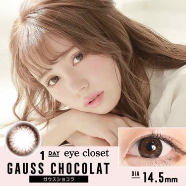 eye closet 1DAY（アイクローゼット ワンデー）/EYE CLOSET/ワンデー（１DAY）カラコンを使ったクチコミ（1枚目）