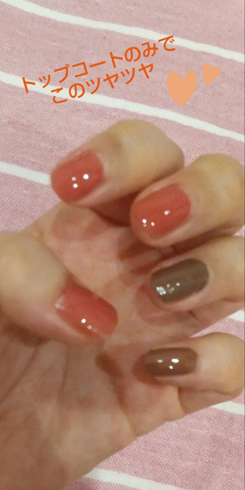 カラフルネイルズ/キャンメイク/マニキュアを使ったクチコミ(3枚目)