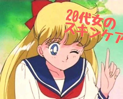 精製水(医薬品)/昭和製薬/その他を使ったクチコミ(1枚目)