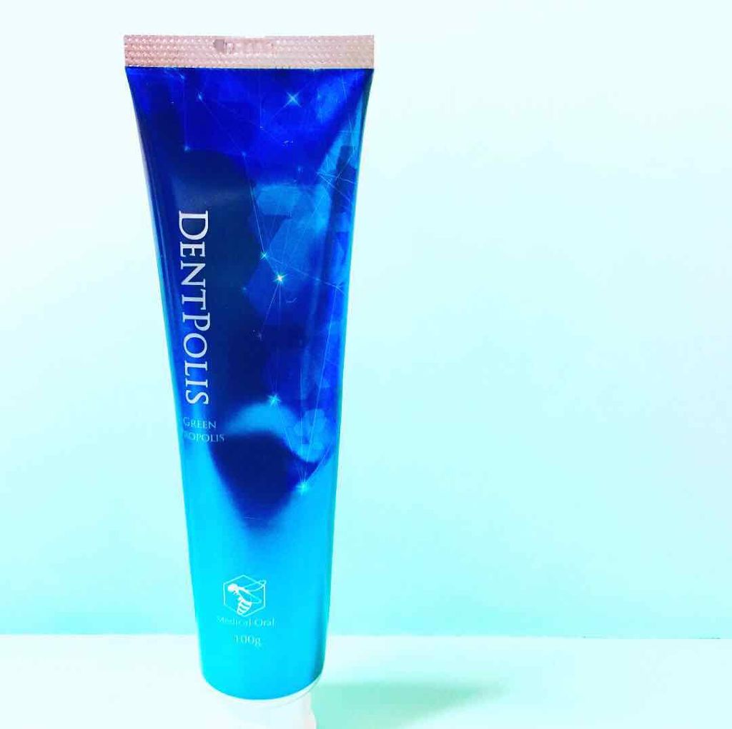 デントポリスII/大木製薬/歯磨き粉を使ったクチコミ(1枚目)