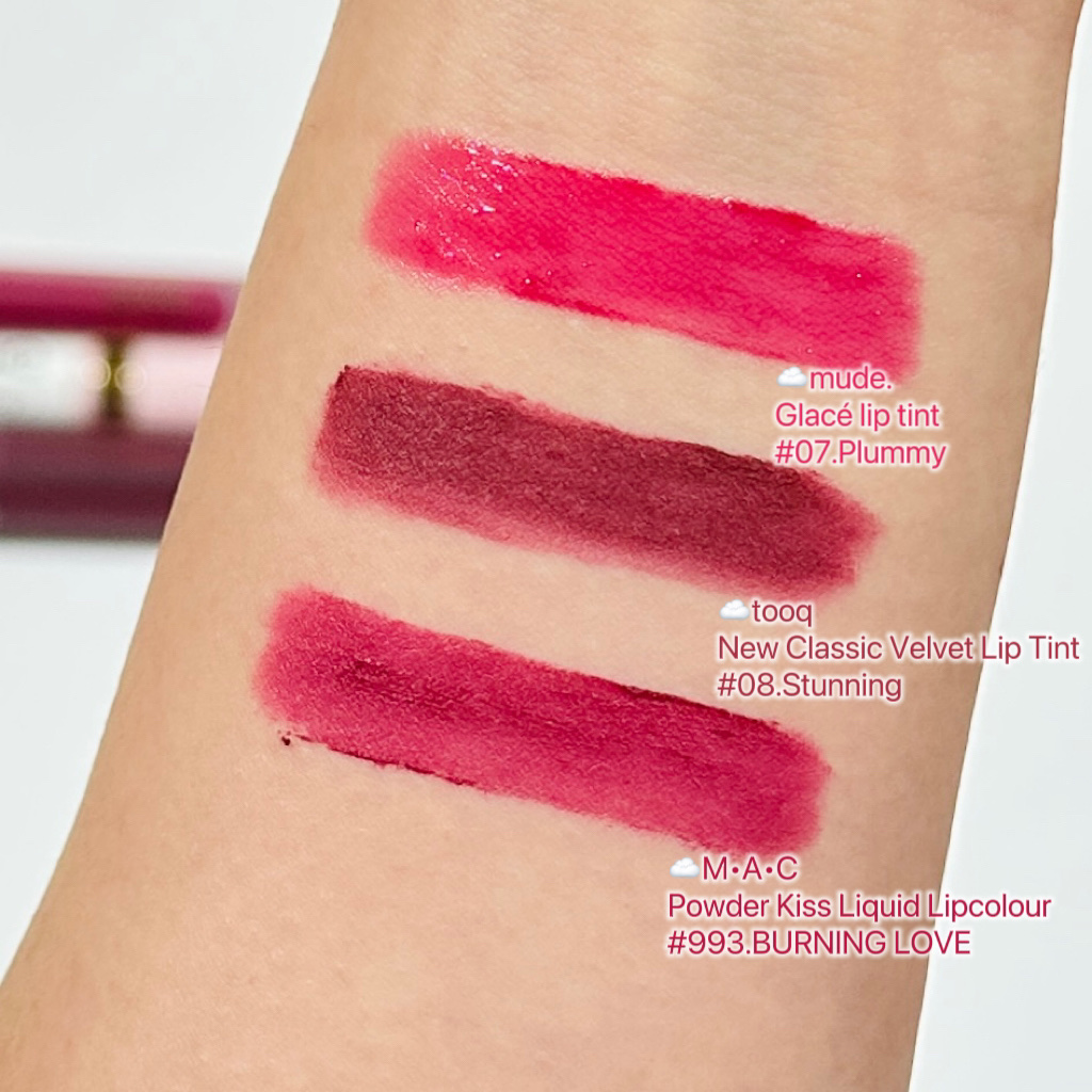 グラッセリップティント/mude/リップティントを使ったクチコミ（2枚目）