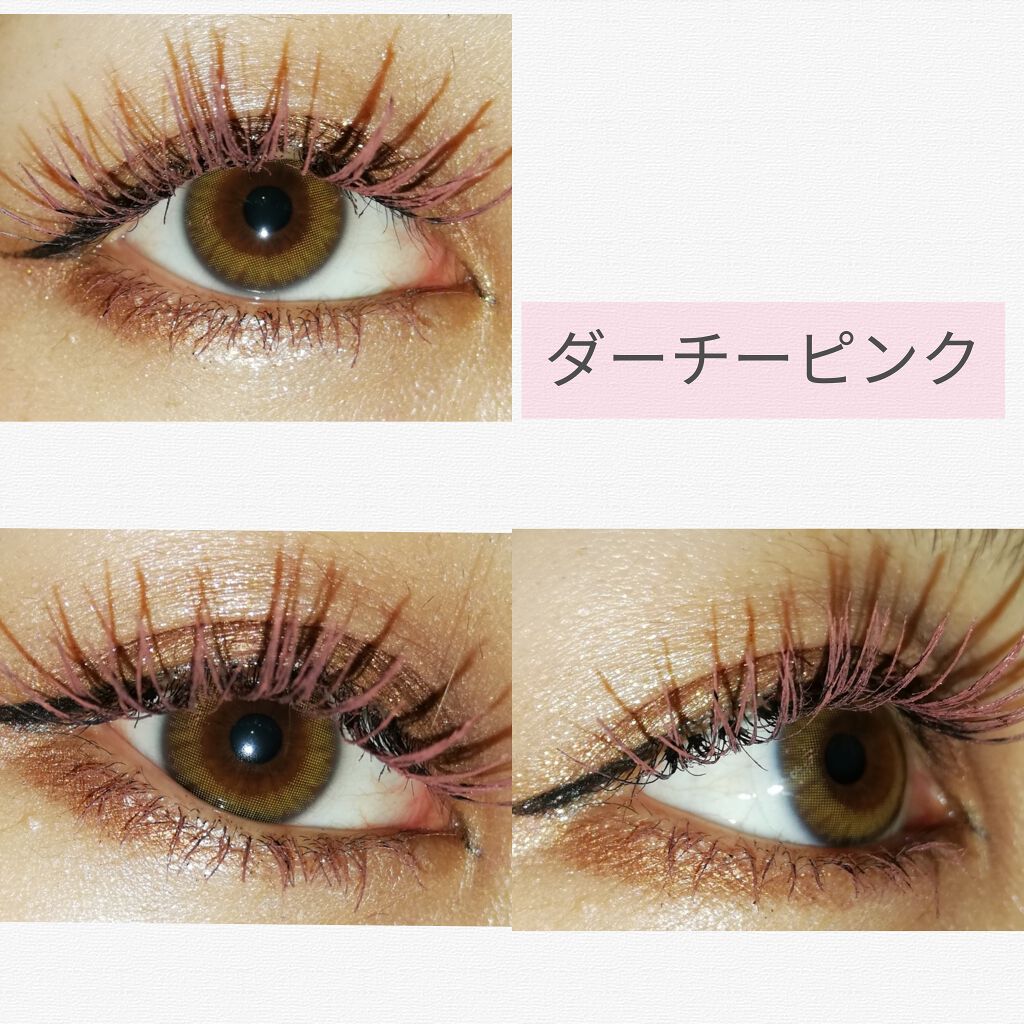 ダイヤモンドシリーズ カラーマスカラ/ZEESEA/マスカラを使ったクチコミ(2枚目)