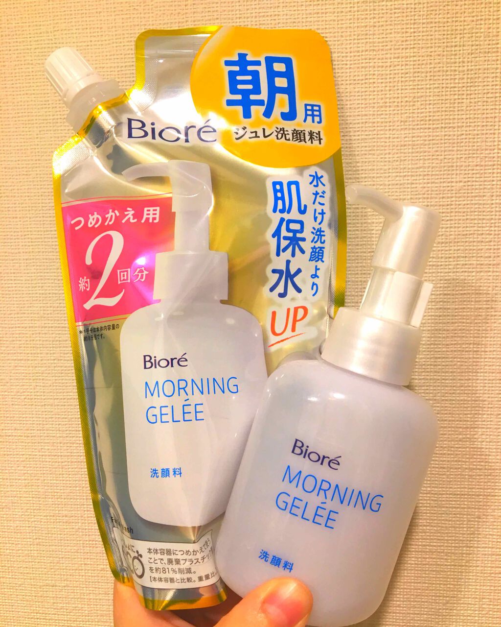 朝用ジュレ洗顔料/ビオレ/その他洗顔料を使ったクチコミ（1枚目）