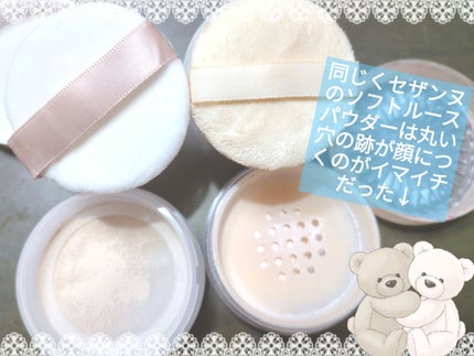 うるふわ仕上げパウダー/CEZANNE/ルースパウダーを使ったクチコミ(4枚目)