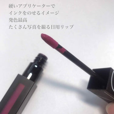 パワーマットリップピグメント/NARS/口紅を使ったクチコミ（3枚目）