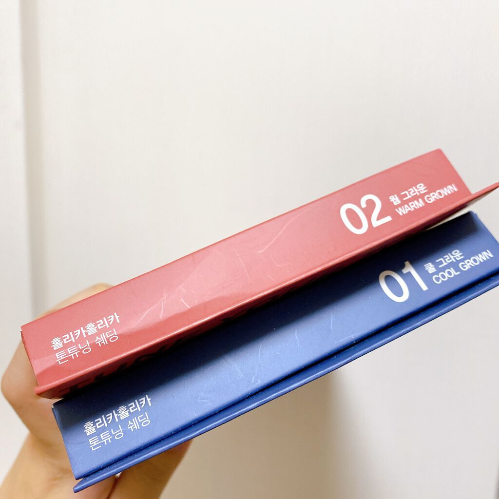 トーンチューニング シェーディング/HOLIKA HOLIKA/シェーディングを使ったクチコミ(7枚目)