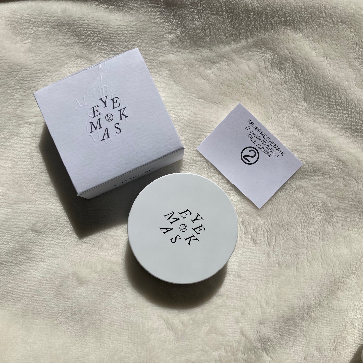 POOL DIVE EYE MASK (プールダイブ目元マスク)/Shangpree/アイケア・アイクリームを使ったクチコミ(1枚目)