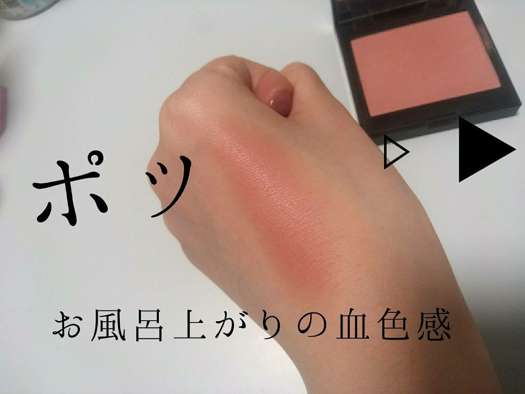 ブラッシュ カラー インフュージョン/ローラ メルシエ/パウダーチークを使ったクチコミ（1枚目）