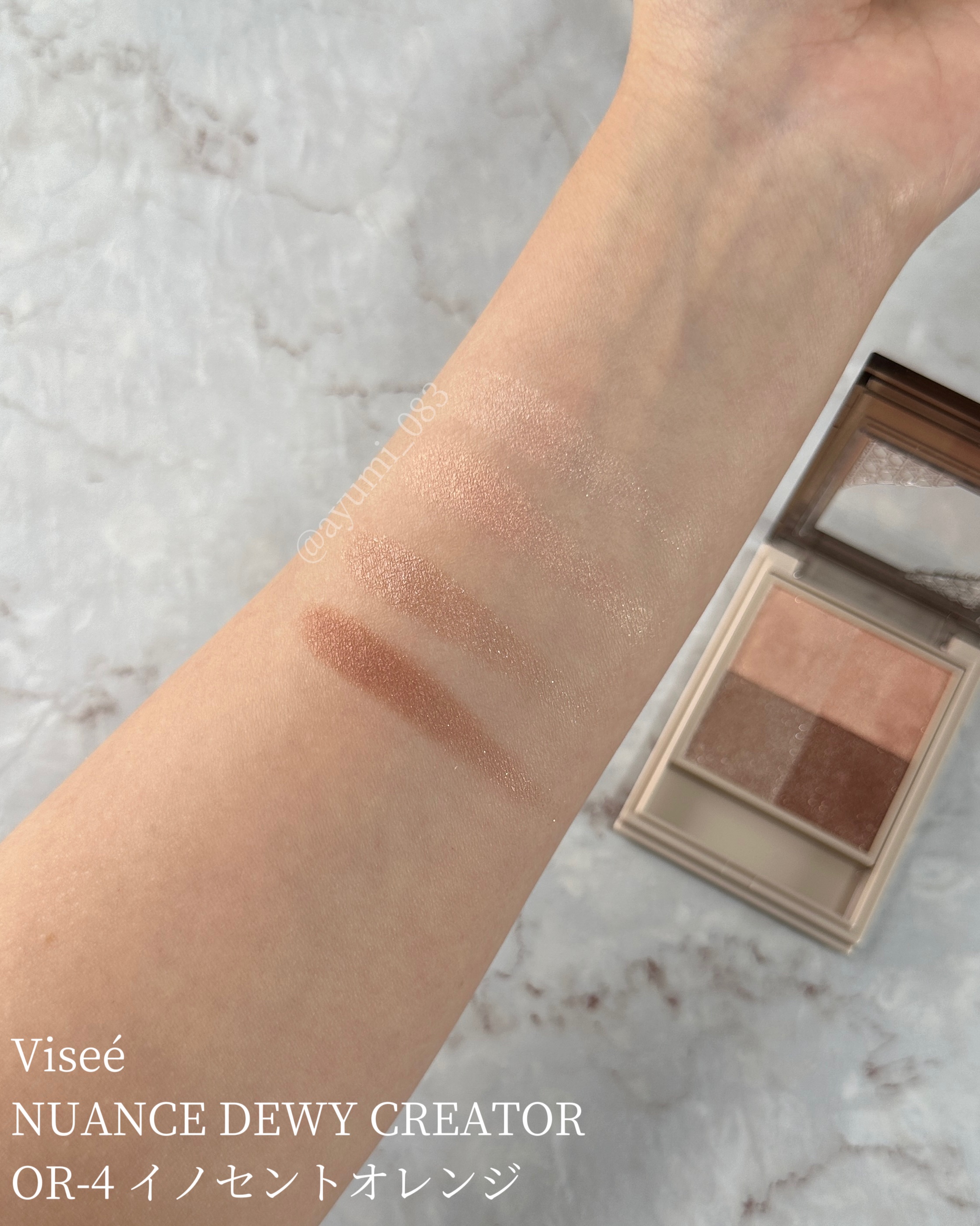 ニュアンス デューイ クリエイター OR-4 イノセントオレンジ/Visée/アイシャドウパレットを使ったクチコミ（2枚目）