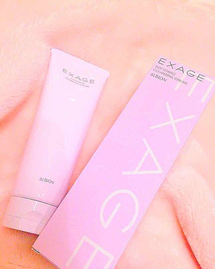 エクサージュ モイスト メルトオイル クレンジング/ALBION/クレンジングジェルを使ったクチコミ(1枚目)