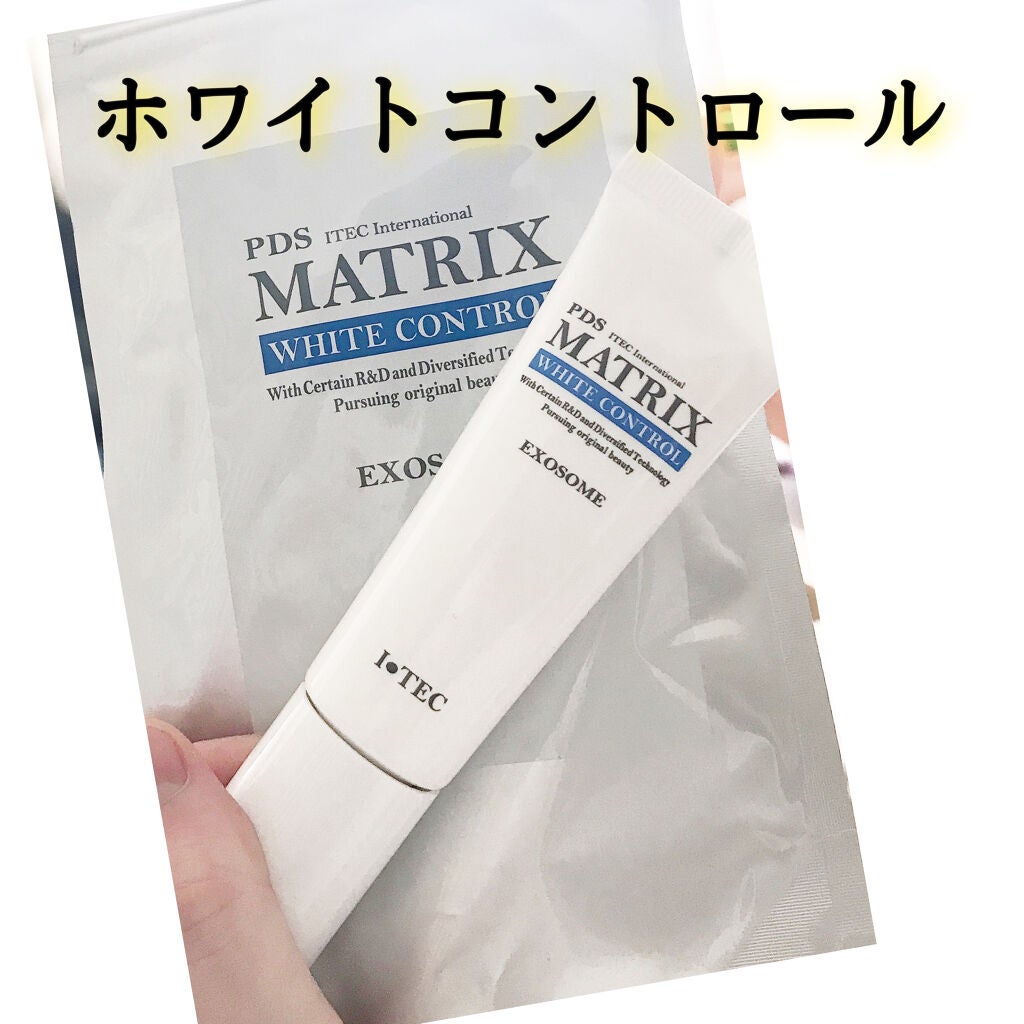 PDSホワイトコントロール I・TEC